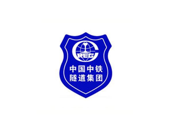 中鐵隧道